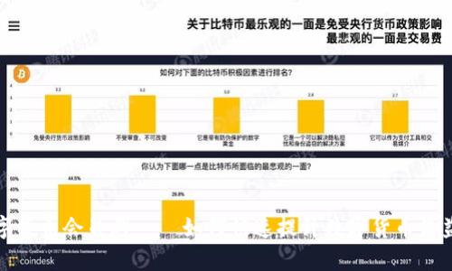 数字货币会员群——如何快速提升数字货币收益率