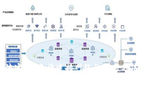 波宝pro无法连接网络的解决方法