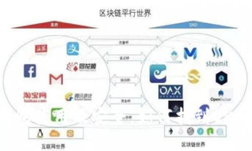 OKCoin钱包使用及安全，如何找到OKCoin钱包？