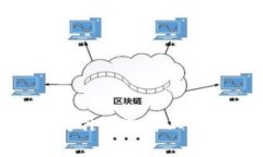 什么是硬件钱包，为什么