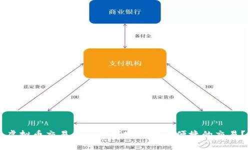 虚拟币交易app：如何实现安全便捷的交易？