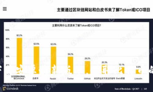 派币App下载安卓最新版本，赚取比特币的轻松方法