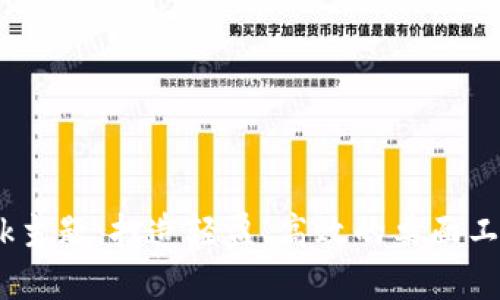 Bitdock主题：打造轻盈、高效的桌面工作环境