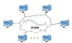 中国虚拟币排名前十及其