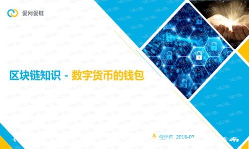 什么是Token Coin？全面解析与投资指南