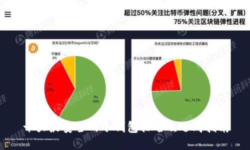 十大最安全的冷钱包排名及选购指南