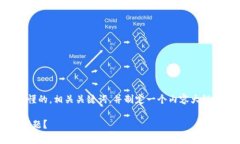 在下面，我将为你提供一