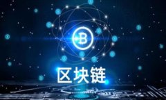 xiaotiao比特派钱包如何将数字货币转到ZB交易所？