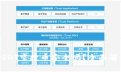 标题  tpWallet放USDT空投币安全吗？全面解析与风险