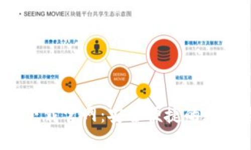 OKPay钱包app下载官网：安全便捷的数字货币管理工具