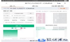 如何创建USDT钱包地址：完整指南与常见问题解答