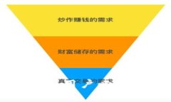 Tokenim安全性分析：用户必