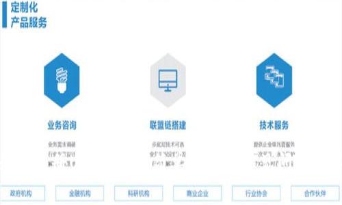 如何注册USDT钱包：简单教程与常见问题解答