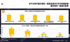 2023年推荐的5款USDT钱包软件：安全、方便、用户