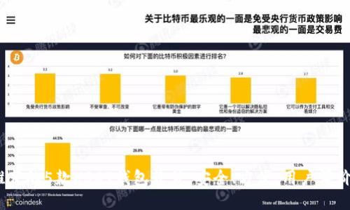 2023年推荐的5款USDT钱包软件：安全、方便、用户评价一网打尽