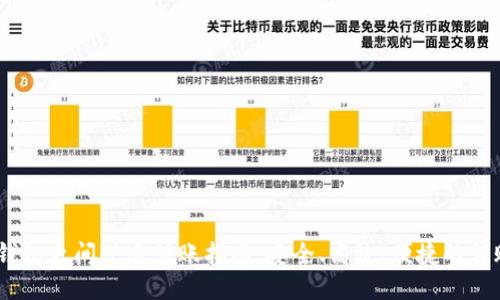 USDT钱包之间快速转账指南：安全、高效、便捷的转账方式