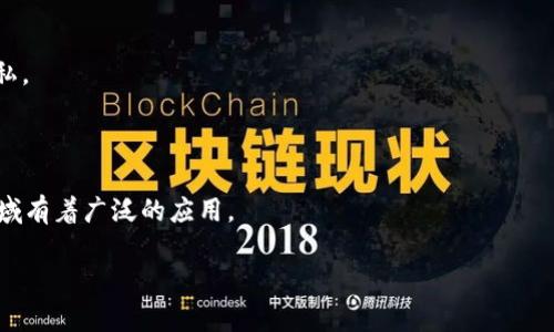 CRYPTO通常是“加密货币”（Cryptocurrency）的缩写，指的是一种使用加密技术来保护交易安全、控制新单位生成并验证资产转移的数字货币。与传统货币不同，加密货币是去中心化的，通常依赖于区块链技术。区块链是一种分布式账本技术，确保交易的透明性和不可篡改性。

以下是对CRYPTO的几个关键点的解释：

1. **去中心化**：加密货币通常不受任何中央政府或金融机构的控制。相反，所有的交易记录和生成的新币都是通过网络中的多个节点进行验证和记录的。

2. **安全性**：加密技术确保了交易的安全性，利用公钥和私钥的方式保护用户的资金和敏感信息。

3. **匿名性**：许多加密货币提供了一定程度的匿名性，用户的真实身份与其钱包地址可以互相独立，从而保护隐私。

4. **波动性**：加密货币市场通常具有较大的价格波动性。这意味着投资者可能会经历显著的收益或损失。

5. **应用场景**：除了作为货币使用外，加密货币在智能合约、去中心化金融（DeFi）、非同质化代币（NFT）等很多领域有着广泛的应用。

总的来说，CRYPTO和加密货币代表的是一个快速发展的金融和技术领域，吸引了大量投资者和技术开发者。