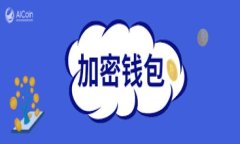 揭秘中本聪挖矿APP官方软