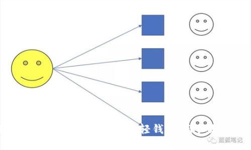 如何使用Python创建比特币轻钱包：详细教程与实践