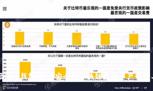 波场Link钱包：简单安全的区块链数字资产管理工具