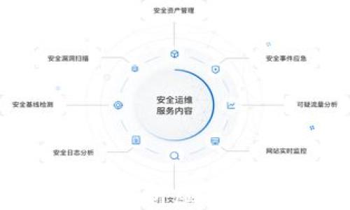 
什么是虚拟币？深入解析虚拟货币的概念及其应用