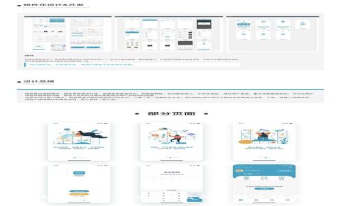 tpWallet Usdt转出问题解决指南