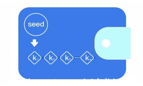 
以太坊钱包Tokenim 2.0：全面解析与使用指南