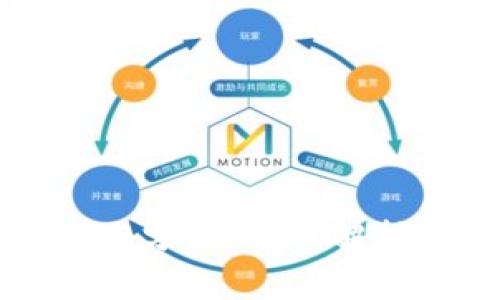 比特币钱包与分叉：深入解析和实用指南