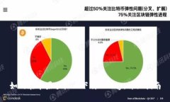 如何在苹果手机上下载O