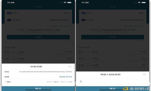 全面了解MyTutor官方网站：提升学习体验的必备平台