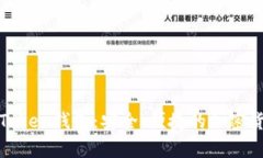 全面解析Odelk Token钱包：安