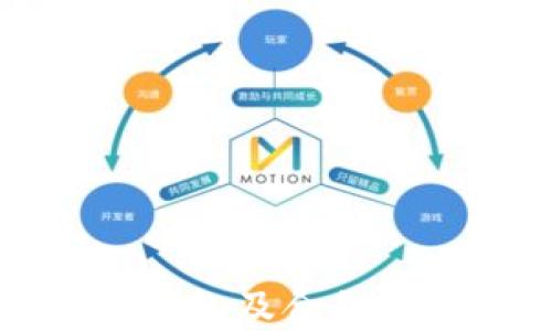 
全面解析以太坊钱包及合约账户的使用与管理