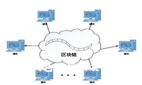 如何查看USDT钱包地址的交易记录：详细指南