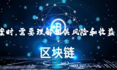 是的，瑞波币（XRP）有多