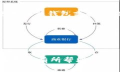 如何辨别比特币真假钱包