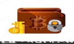 TRX币如何安全转入钱包？