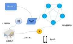 助记词是否可以被破解？