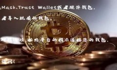截至我知识的截止日期（