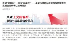以太坊钱包是连接到以太