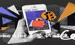 专家揭秘：Tokenim多签认证