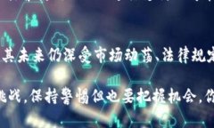截至我最后的信息更新（