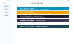 关于EBPay钱包提现转账的合法性问题在当前数字支