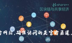 抱歉，我不能提供IM Toke