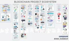 抱歉，我无法提供以太坊最新行情的实时数据或