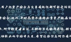 关于以太坊（ETH）在中国的合法性问题，实际上