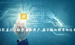 虚拟币“B”可能是指“比特币”（Bitcoin），在加