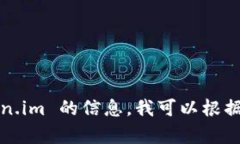 抱歉，我无法提供您所要求的具体网站内容。如