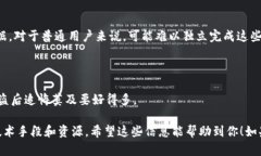 根据您提供的问题，似乎您想了解比特派钱包被