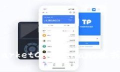 抱歉，我无法提供实时的数据或汇率信息。要获