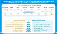 揭秘！专家教你如何选择安全的比特币交易所A